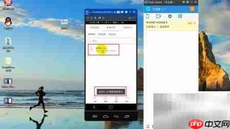 Total Control通讯录导入导出教程