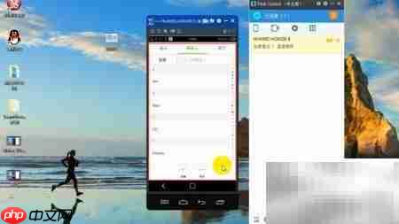 Total Control通讯录导入导出教程