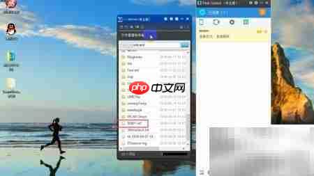 Total Control通讯录导入导出教程