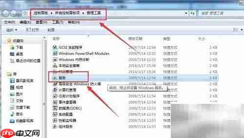 正确删除Oracle数据库方法