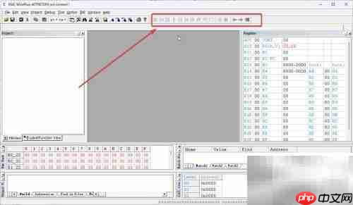 WicePlus工具条丢失解决方法