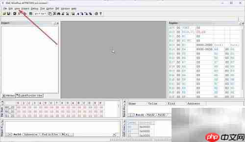 WicePlus工具条丢失解决方法