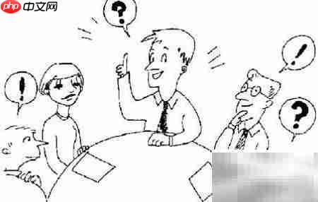 小企业ERP失败原因揭秘