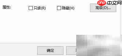 压缩工具使用指南