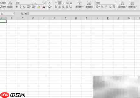 图文快印数据导出Excel指南