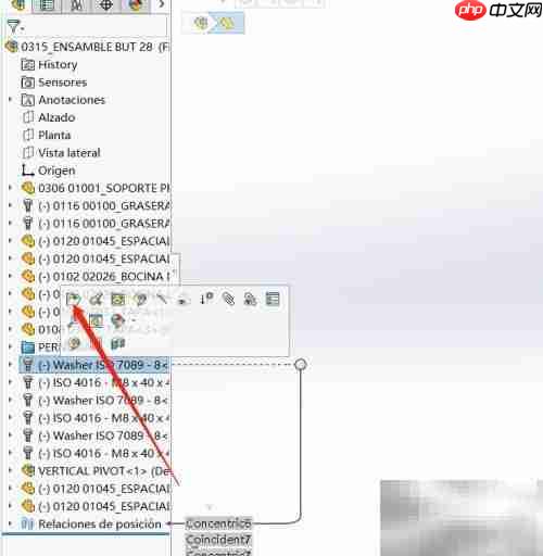 solidworks toolbox实用技巧