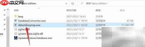 Solidworks Toolbox实用技巧