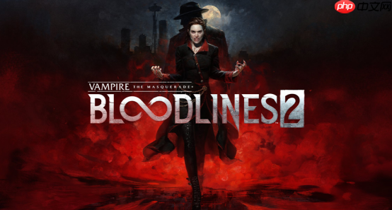 《吸血鬼避世血族2》修改器推荐，解锁全部能力与服装！