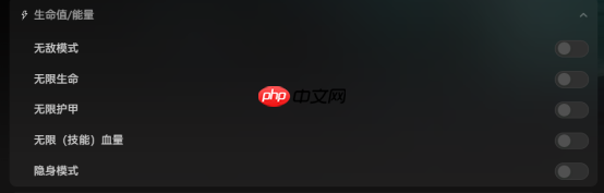 《吸血鬼避世血族2》修改器推荐，解锁全部能力与服装！