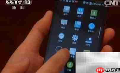 COS操作系统体验如何