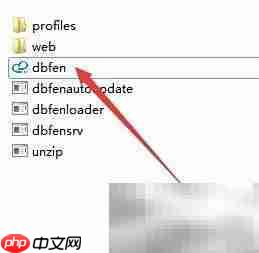 企业数据备份利器