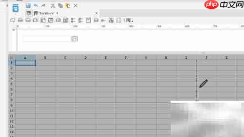 FineReport调用扫描控件显示列表