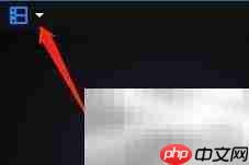 暴风影音关联.wm文件设置方法