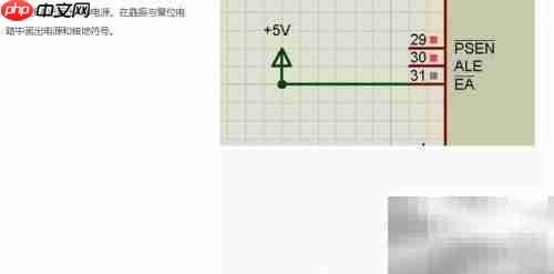Porteus 3.2 安装教程