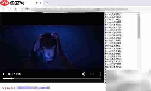 超酷网页播放器安装指南