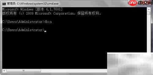 创建Oracle数据库实例