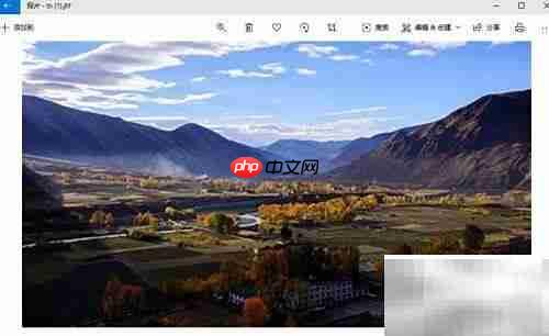 用照片设置桌面墙纸