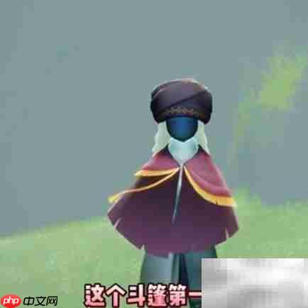 光遇3.10复刻先祖兑换物品