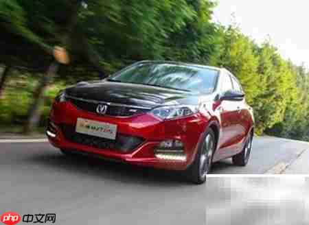 长安逸动XT RS燃动年轻心