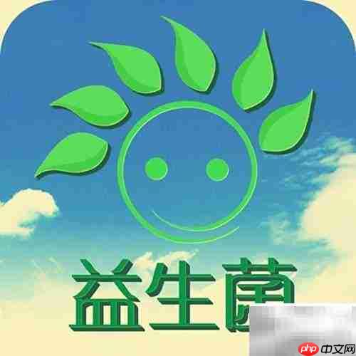 3岁半宝宝发烧转肺炎应对指南