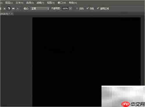 Photoshop光盘制作技巧