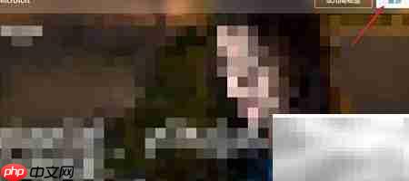 hotmail邮箱签名设置方法