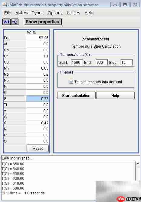 JMatPro计算钢液液相线