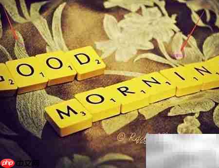 电脑管家桌面整理技巧