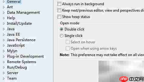 Eclipse设置UTF-8编码教程