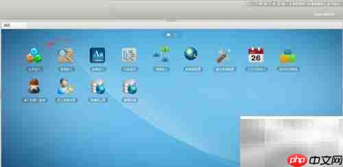 EZ-Studio快速入门指南