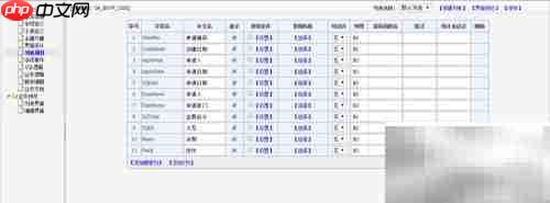 EZ-Studio快速入门指南