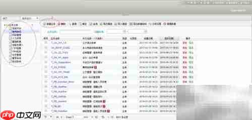 EZ-Studio快速入门指南