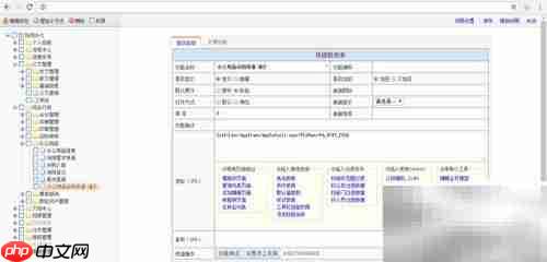 EZ-Studio快速入门指南
