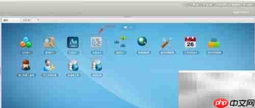 EZ-Studio快速入门指南