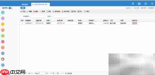 EZ-Studio快速入门指南