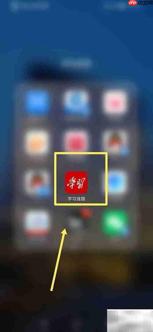 研究生教育国际化的内涵解析