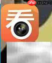 看护家监控共享方法