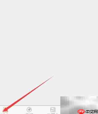 看护家监控共享方法