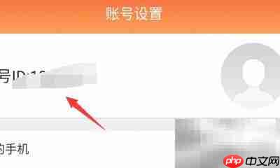 看护家监控共享方法