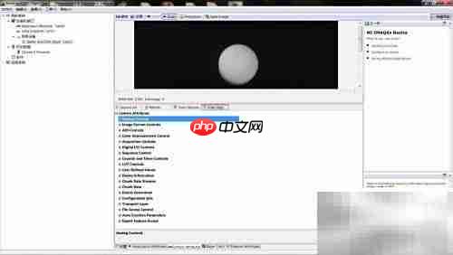 机器视觉：NI视觉助手