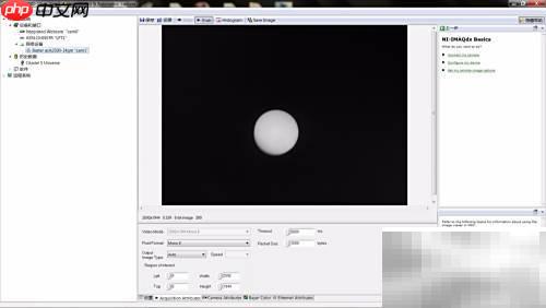 机器视觉：NI视觉助手