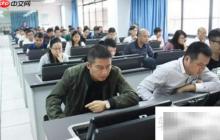 自考计算机无纸化考试时间安排