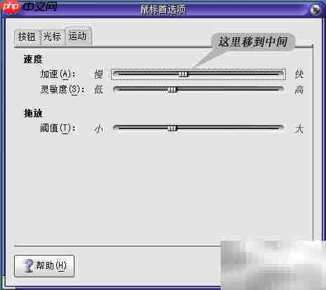 讯维解决KVM鼠标不同步