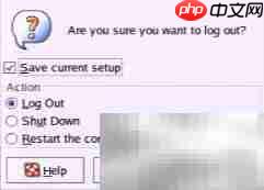 讯维解决KVM鼠标不同步