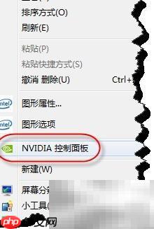 笔记本百度影音播高清卡顿解决