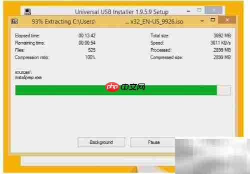 制作Win10启动U盘教程