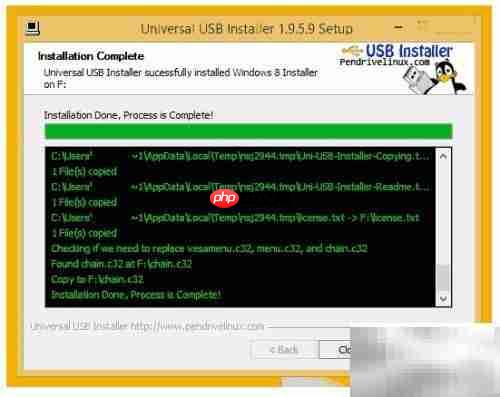 制作Win10启动U盘教程