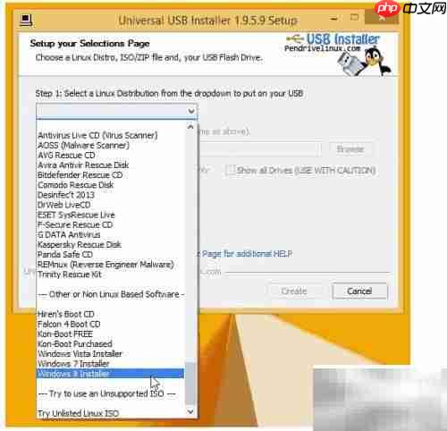 制作Win10启动U盘教程