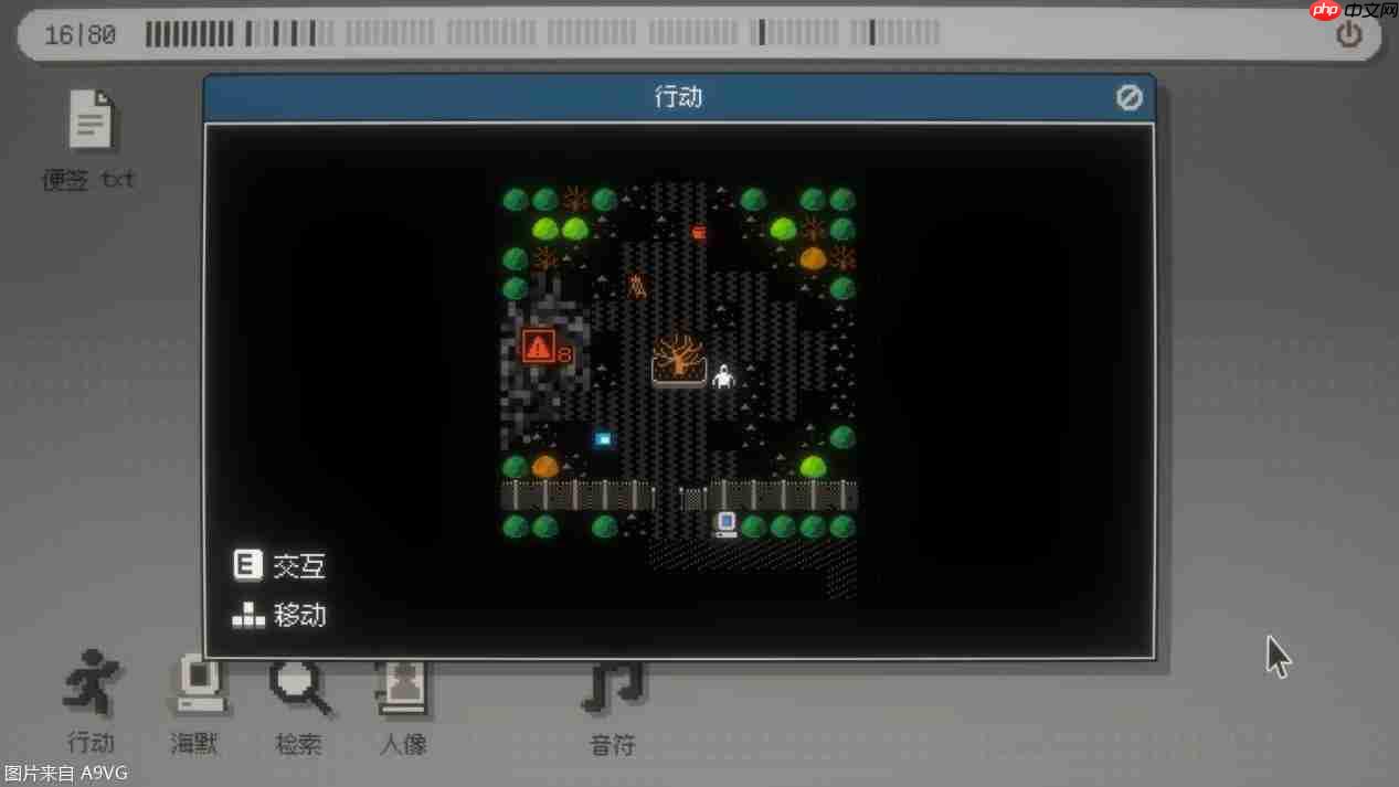 文字冒险游戏《海默2000》将于11月13日多平台正式发售