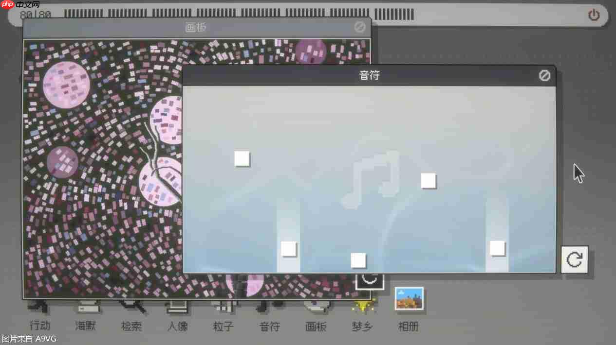 文字冒险游戏《海默2000》将于11月13日多平台正式发售